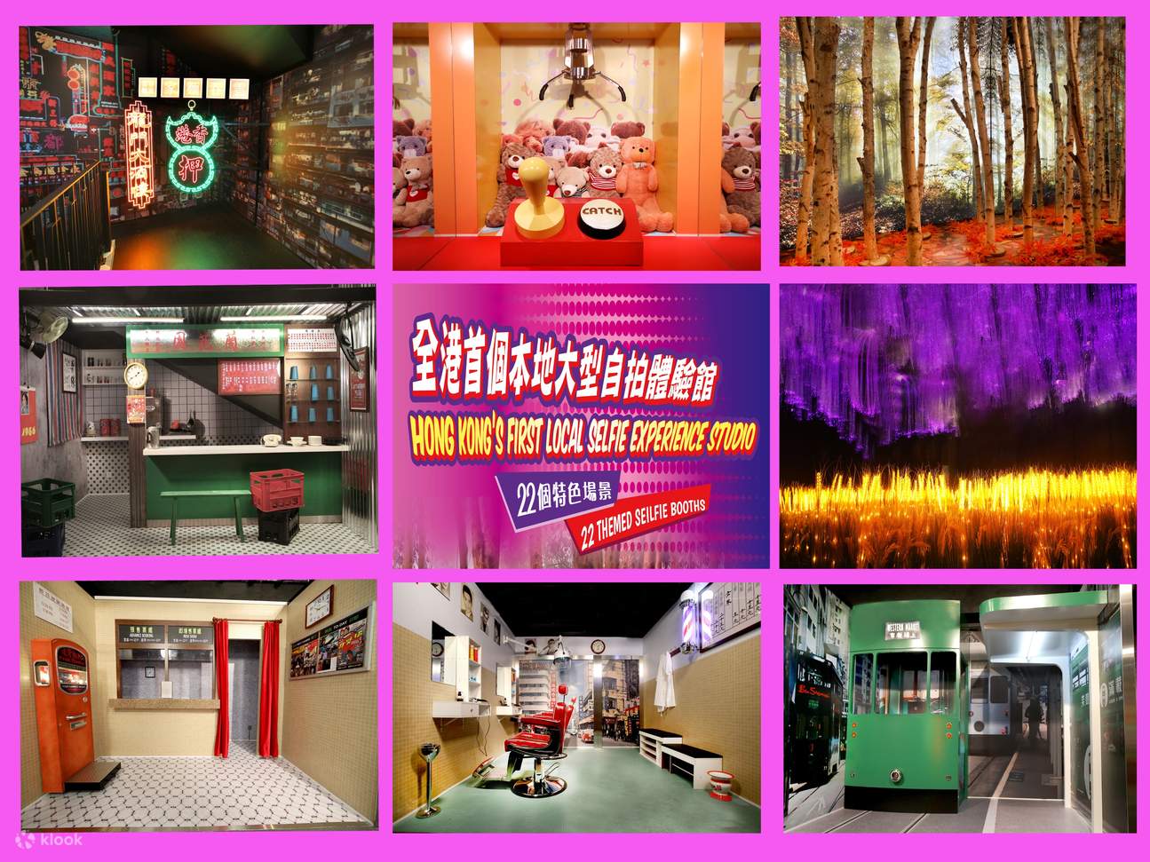 Hong Kong's First Local Selfie Experience Studio | The Peak - Klook